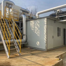 Regenerative Incineration Device