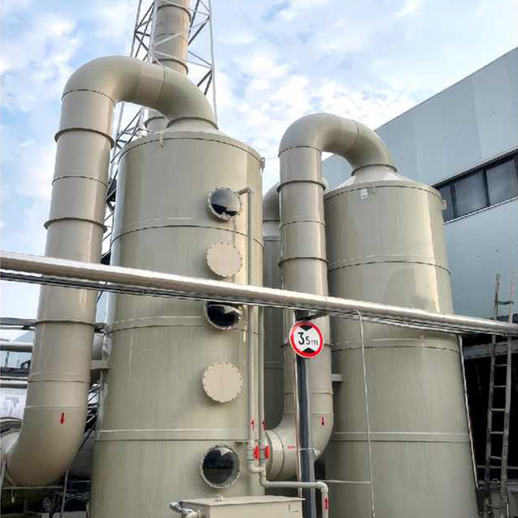 Traitement des gaz à déchets